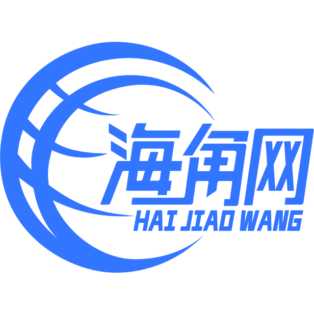 留胡子的刺猬